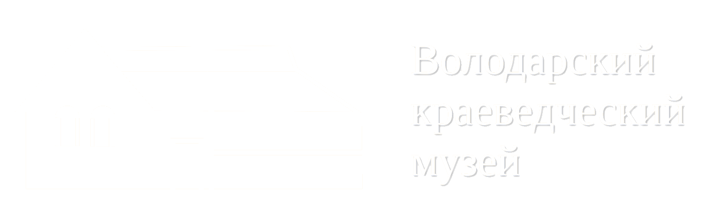 Логотип сайта